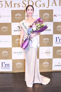 「2025 Mrs SDGs Japan」第3位・平岡千佳さん(C)Deview