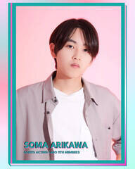 uGOKKO ACTING LABOv11 Qo[EL쑎n