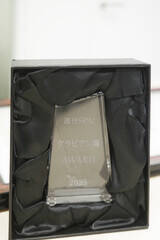 �w�O���r�A�����A���[�h2025�x�u�݂��烊���[�܁v�̏�