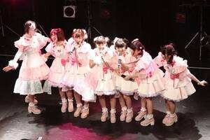 AngeReveVo[Eg̐aCu11AaJTSUTAYA O-WESTŊJ(C)Deview