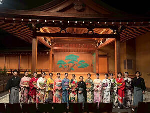 宝生流能楽堂で能と日本文化についての講義を受けたミス日本ファイナリスト