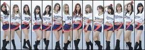 BsGirls201914lBijHONOKA^MOEKA^MII^NATSU^AMANE^AIRIiVo.j^CHALiVo.j^AOIiVo.j^SAYAKAiVo.j^MIYU^REINA^INA^YUKINA^YURINA