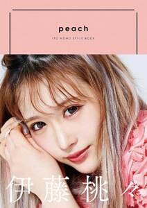 ɓXX^CubNwpeach ITO MOMO STYLE BOOKxi󓇎Ёj