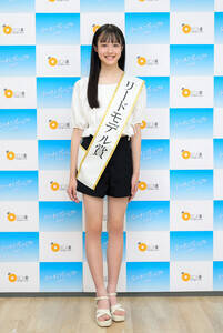 uȂL~vWFNg2025v[hf܁Eʗt