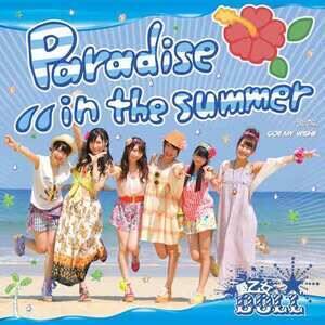 DOLL3rdVOwParadise in the summerxIRTԃVOLO10ʂl 