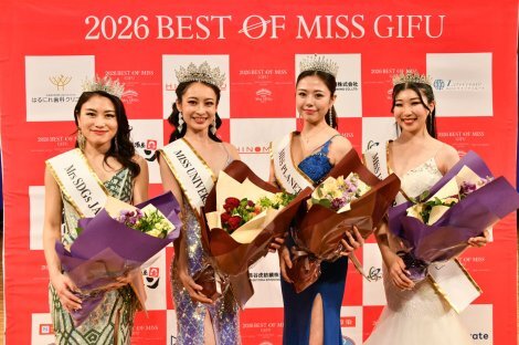ベストオブミス岐阜4名のGPが決定