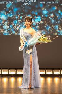 ミスユニバーシティ2026北海道・七々瀬ひびき