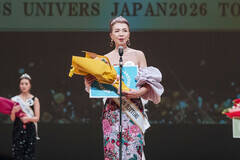 �u�~�Z�XSDGs�W���p��2026����v�x�ߎьb����