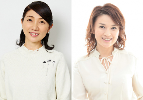 松居直美、島崎和歌子所属プロ募集