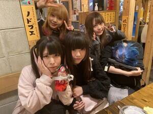 Cherish̃o[