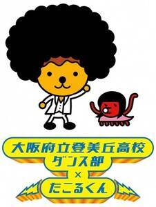 uǂ̂cLbY_XI茠vLbYW