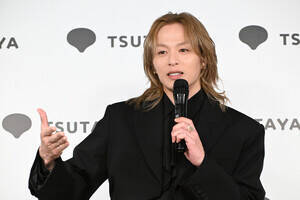 「新木宏典×丹波カレンダーブック2026.04-2027.03」発売記念イベント