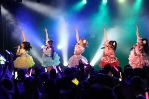 Luce Twinkle Wink̃o[EѐD߂݂̃o[Xf[Cui1AEVhBLAZEjiCjDeview