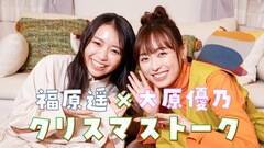 匴DTu[̂[ԁvB匴DTijƕyiEji1225zMj