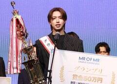 �wMR OF MR CAMPUS CONTEST 2026�xGP�ɋP�����G����Q����iC�jORICON NewS inc.