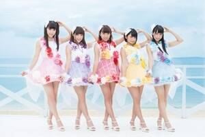 Luce Twinkle-Wink
