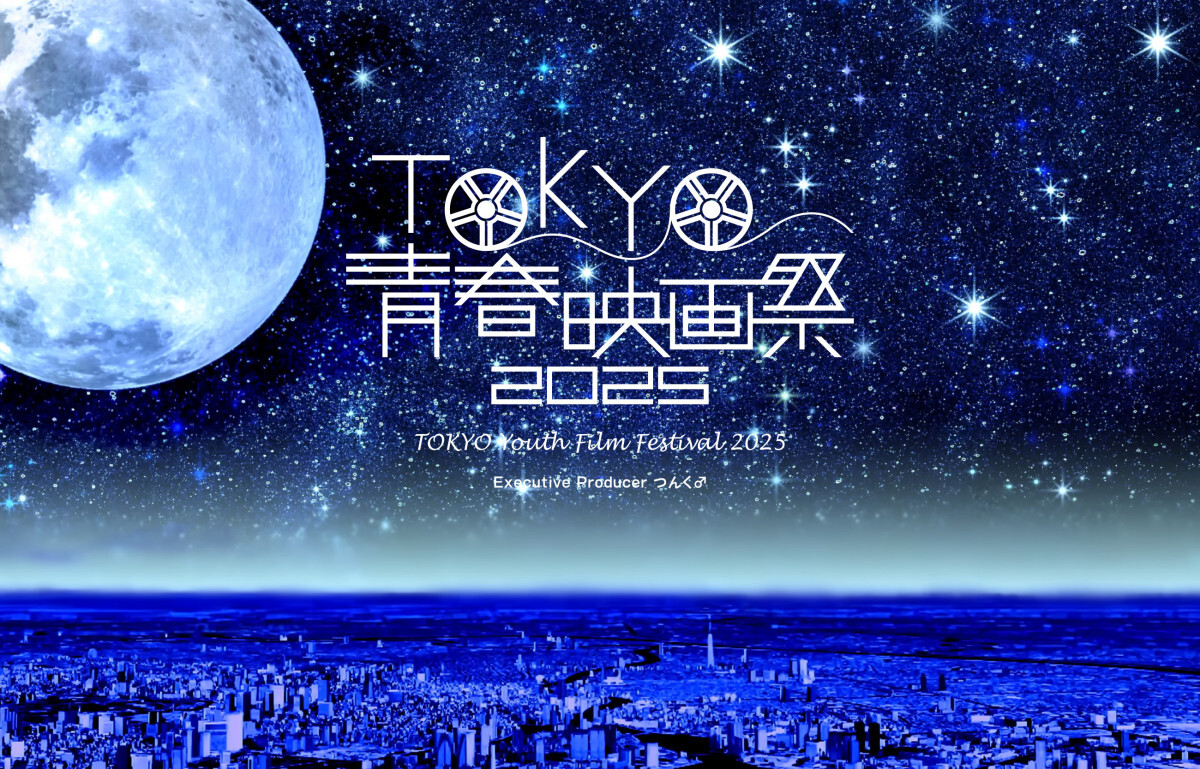 N5Nڂ}uTOKYOtfՁv