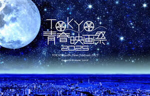 N5Nڂ}uTOKYOtfՁv