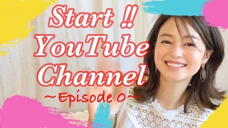їqYouTubeOfficial ChanneluERācHvX^[gB