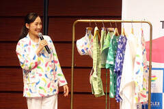 �w2027�N���ۉ��|������x�A�e���_���g�X�^�b�t�E�{�����e�B�A�������j�t�H�[������I�ډ�̖͗l