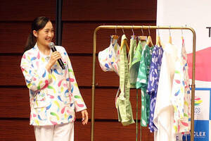 �w2027�N���ۉ��|������x�A�e���_���g�X�^�b�t�E�{�����e�B�A�������j�t�H�[������I�ډ�̖͗l