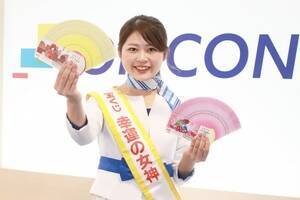 30Nx󂭂uK^̏_v̂ЂƂAyíE͂邩j10AEZ{؂̃IR{ЂKiCjDeview