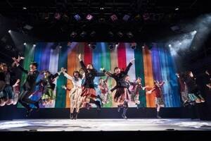 u󑐏̌c [t@[YnC!!v2020NxWB