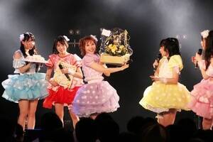 Luce Twinkle Wink̃o[EѐD߂݂̃o[Xf[Cui1AEVhBLAZEjiCjDeview