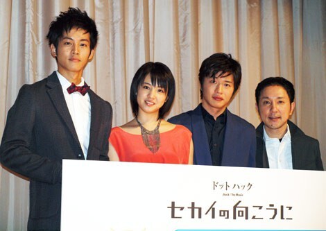 本当のカップル 松坂 武井 今日 恋をはじめます 完成披露舞台挨拶 ニュース Deview デビュー