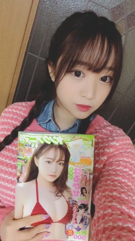 現役女子大生 はるかぜ 三つ編み自撮りで自身が表紙の雑誌をpr ニュース画像 Deview デビュー