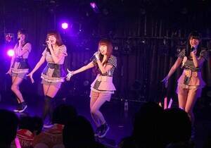wAChWFl[V Vol.7xBAeLL.̃Xe[W(C)De-View 