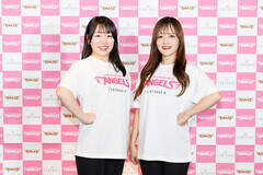 ukS[fGWFXv2026V[Ỹo[HANAHARUKA