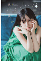 rclсuTN`sIv36{37(C)HcX (C)T؍46 (C){aT