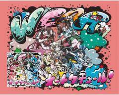 Egق킢hAChO[vuWEARvVo[W
