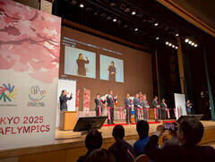 ~X{3uftsbNXNGAv̊JCxg