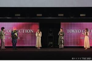 w33 }Cir K[YRNV 2021 AUTUMN/WINTERxiCj}CirTGC 2021 A/W