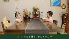 IWiCM挩{