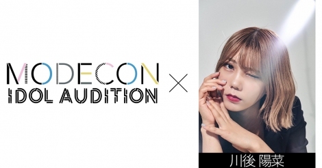 hAChh̃[gI[fBVuMODECON IDOL AUDITION vol.2v