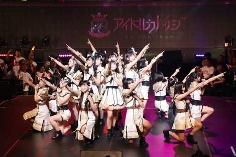 w9th anniversary AChJbW9sscA[!!!`ՂƋOՁÃ`W!!!`xt@CiE9ATOKYO DOME CITY HALLōsꂽBiCjDeview
