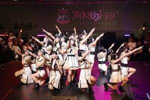 w9th anniversary AChJbW9sscA[!!!`ՂƋOՁÃ`W!!!`xt@CiE9ATOKYO DOME CITY HALLōsꂽBiCjDe