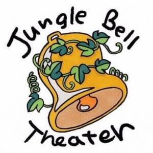 Jungle Bell Theater H [NVbv`I[fBV