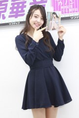 �t�@�[�X�gDVD�w���ꎞ�X�J�m���x�̔����C�x���g���s�����{���؉�(C)Deview