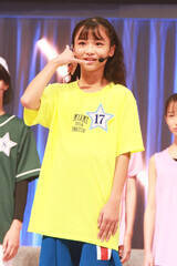 4wX^[I[fBVxʏ܁ETJނiCjORICON NewS inc.