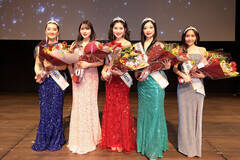 �u�x�X�g�I�u�~�X�v�H�c���̎�܎ҁB�i������j�~�X���j�o�[�X�W���p��2026 �H�c�E���c�b��������A�u�x�X�g�I�u�~�X�H�c�܁v���X�ؓV�Ԃ���A�u�~�X���j�o�[�V�e�B2026�H�c�v���R�肢�Ȃ���A�u�~�X�v���l�b�g�W���p��2026�H�c�v�H�����q����A�u�~�Z�XSDGs�W���p��2026�H�c�v�a�J�����q����