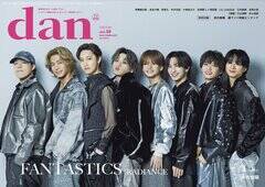 �u�T��TV�K�C�h�֐���2026�N3��26�������� TV�K�C�hdan�m�_���nvol.59����\���Łv�\���J�b�g