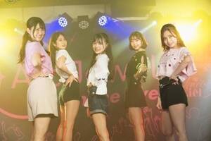 uAngeReveϋqCuVol.4`cĊCo[Xf[SP`vB