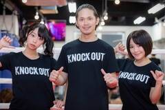 wKING OF KNOCK OUT 2018 Zفx̃EhK[𖱂߂RЂijAV؂iEjARISEҁE{̃WuTARGET-SHIBUYAvŃLbN{NVǑB