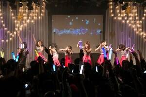 Cςɂ肠NEO from AChO!!!B