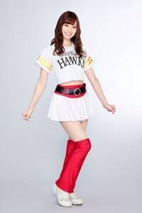 Misaki