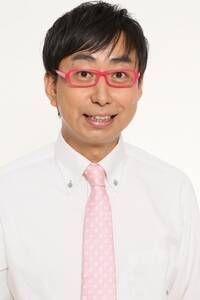 w2021NlNXguCNLOx|l9ʁEł₷ciCjYOSHIMOTO KOGYO Co.,LTD.JPG